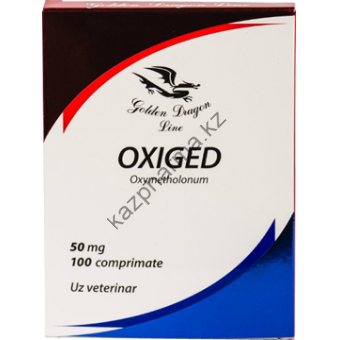 Оксиметолон EPF 100 таблеток (1таб 50 мг) - Астана